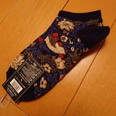 受け渡し予定決定 新品タグ付き　ウィリアムモリス　靴下の画像