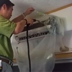 エアコン掃除