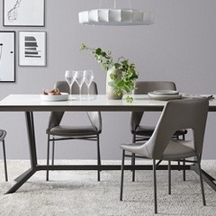 大塚家具 ダイニングテーブル「レイラ」セラミック天板