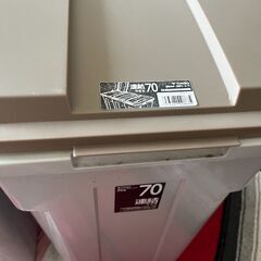 ゴミ箱（二個）の画像