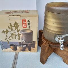 【値引き】焼酎サーバー(木台付き)の画像