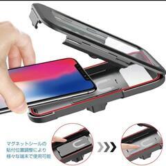 【新品・未開封】防水スマホホルダー phone holder 3...