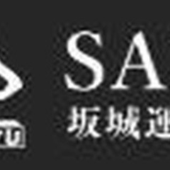 【未経験者歓迎】総合職/未経験OK/車通勤OK/賞与あり/埴科郡坂城町 長野県埴科郡坂城町総務・人事・労務の画像