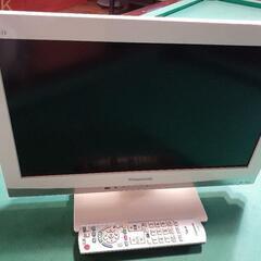 19型テレビ美品