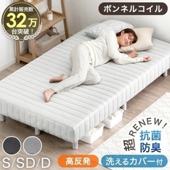 家具 ベッド シングルベッド