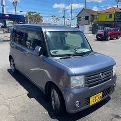 訳アリ。ムーブコンテ　車検長ーい！ポッキリで。