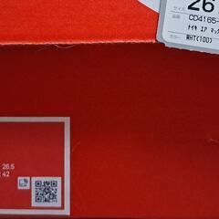 来週末まで 新品・未使用 / NIKE エア マックス エクシーの画像
