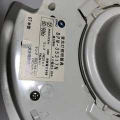 家具 照明器具の画像