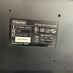 決まりました。PCモニター の画像