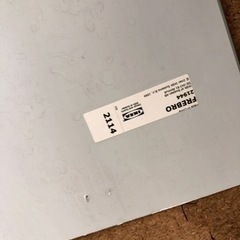 FREBRO フレブロー ミラー, 20x120 cmの画像