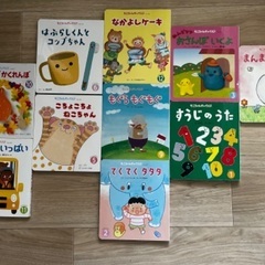 ⭐︎10冊セット　絵本