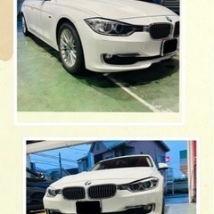 BMW F30  320i ラグジュアリー　諸費用込み 