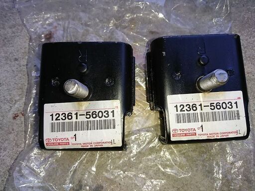 【未使用】ランクル40　エンジンマウント×２