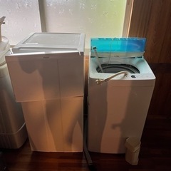 冷蔵庫と洗濯機