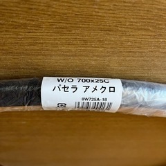 ロードバイク　タイヤ (700x25c)