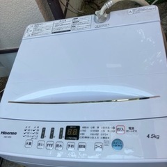 Hi Sense 4.5kg洗濯機　2021年