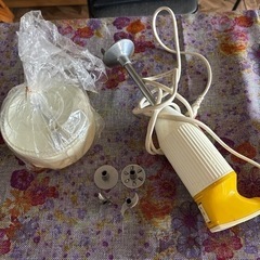 家電 キッチン家電 ジューサー、ミキサー