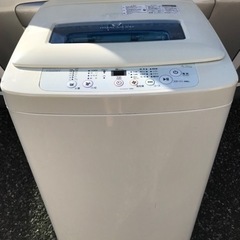 家電 生活家電 洗濯機