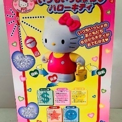 キティー 
いつもいっしょね ハローキティ巨大ラジコンの画像