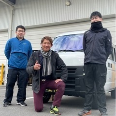 配達員募集！の画像