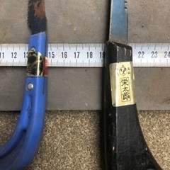 引廻鋸　栄太郎　手引ジグソー　木工の画像