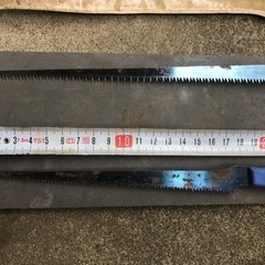 引廻鋸　栄太郎　手引ジグソー　木工の画像
