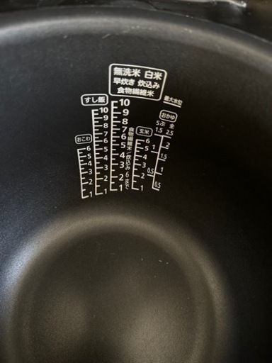 炊飯器 一升炊の通販はau PAY マーケット - 輸入雑貨のネットストア Co 