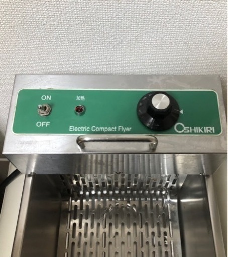 押切電機　卓上電気フライヤー　8L   100V