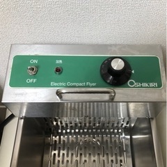 押切電機　卓上電気フライヤー　8L   100Vの画像