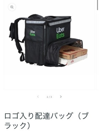 靴/バッグ バッグ リュックサック