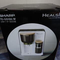 値下げしました　シャープ　ヘルシオお茶PRESSO