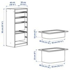 【再編集】IKEA トロファスト 収納家具 の画像