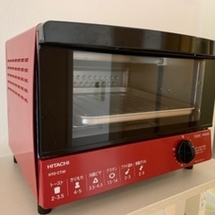 日立オーブントースター2019年製