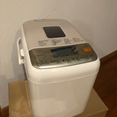 ★ホームベーカリー　シロカ　722ホワイト★