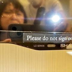 家電 テレビ アクセサリーの画像