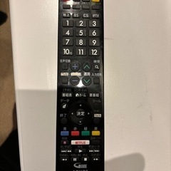 家電 テレビ アクセサリー