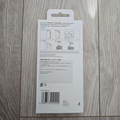 【1,000円】GALAXY S24 Ultraケースの画像