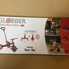 グロッバー（GLOBBER） EXPLORER TRIKE • ...