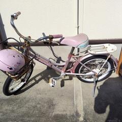 自転車取りに来れる方