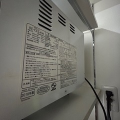家電 キッチン家電 オーブンレンジの画像