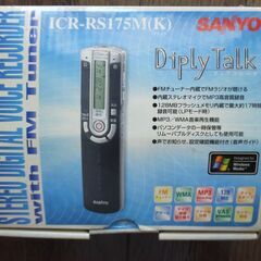 SANYO サンヨー ボイスレコーダー ICR-RS175M(K)の画像