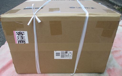 ☆イチゴイチエ Ichigo ichie UX-W10GL Ｕ字型カゴのせシルバーカー◆より安定した歩行で毎日を楽しく