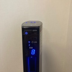 【シャープ】プラズマクラスター スリムファン25000　PF-ETC1の画像