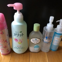 日用品　色々