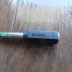 オーディオ変換プラグ◆3本セット◆標準 ニミプラグ◆ヘッドホン イヤホン◆SONYの画像