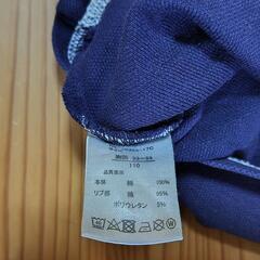 １１０cmアカチャンホンポ らいおんの半袖Tシャツ ネイビー 紺色の画像