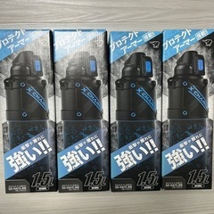 象印 プロテクトアーマー  水筒   1.5l
