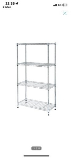 家具 収納家具 スチールラック