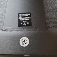 ALINCO　アルインコ　フィットネス　プログラムバイクの画像