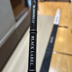 本日お取引希望！ ダイワ ブラックレーベル BL 742MHFSの画像